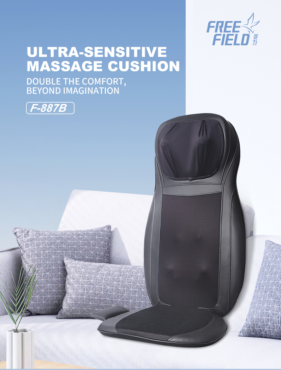 F-887B-英文详情_01