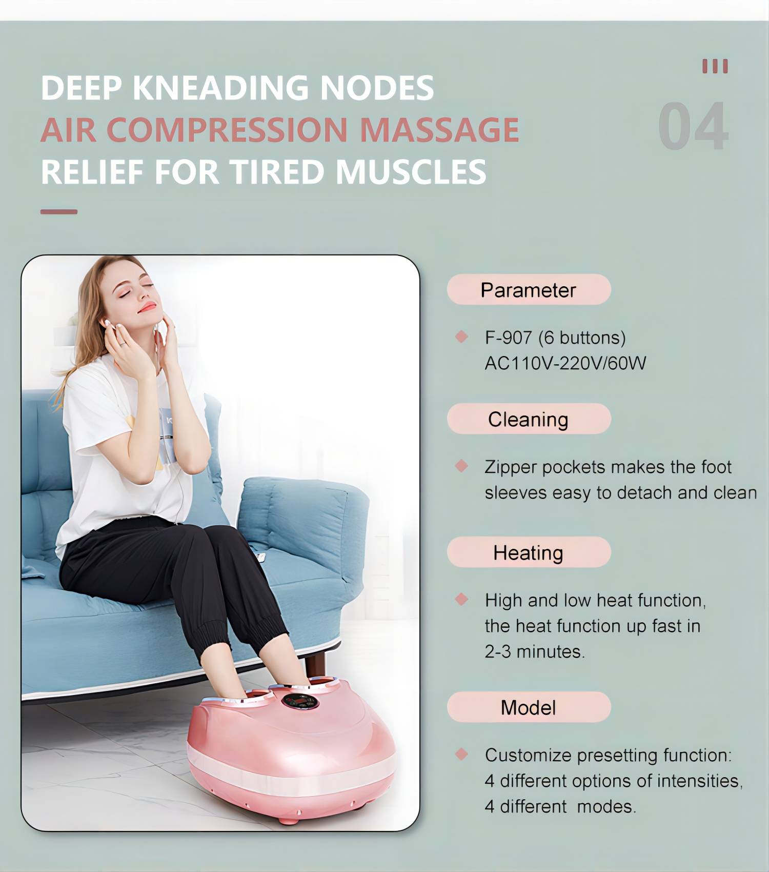 907foot massager
