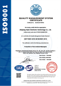  ISO9001 